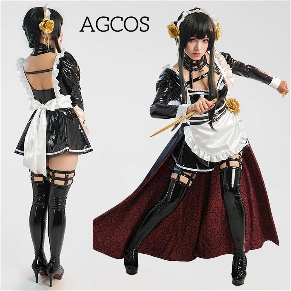 AGCOS Yor Forger Doujin ̵ ڽ ڽƬ ҳ ҷ , ǽ  ڽ